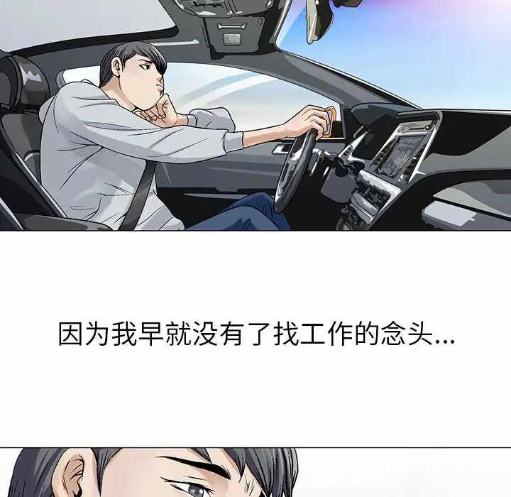 第74张