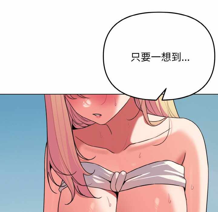 第49张