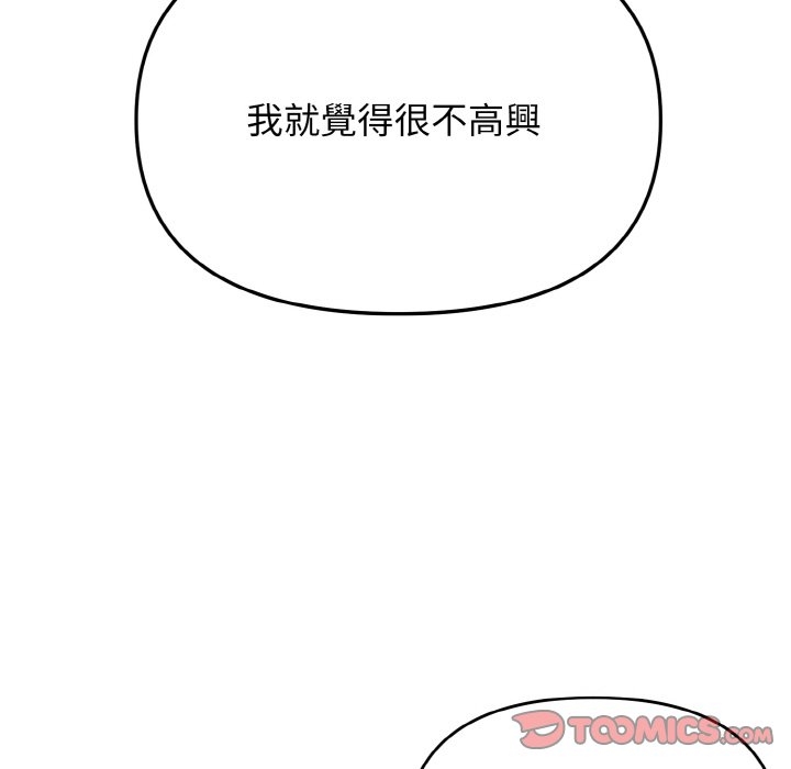 第56张