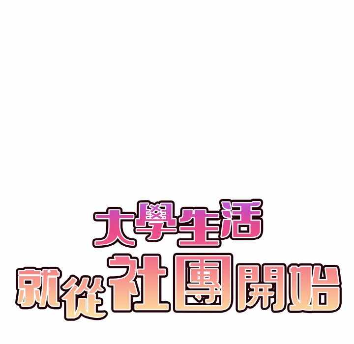 第73张
