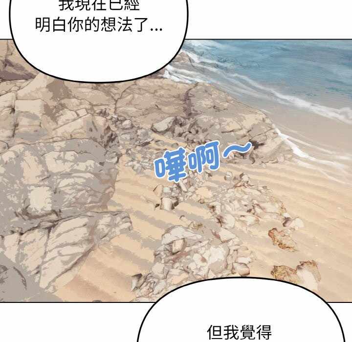 第78张