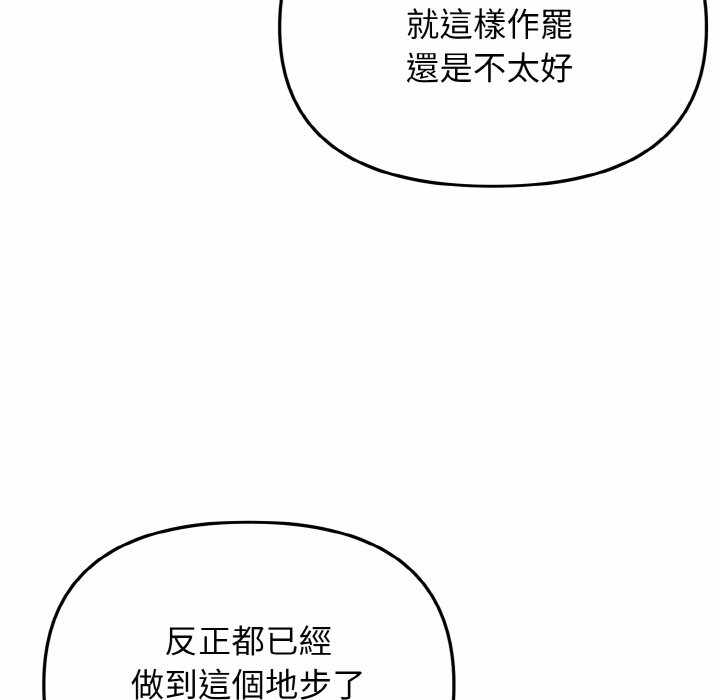 第80张