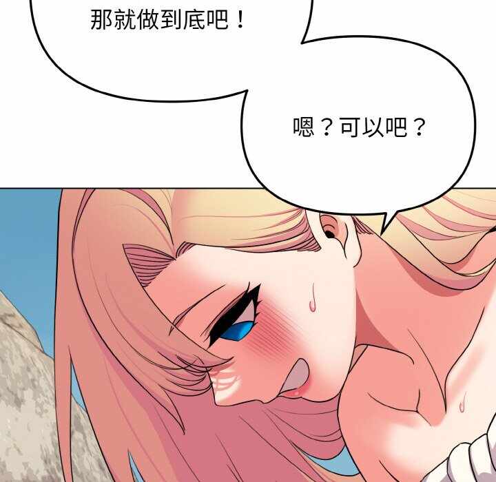 第83张