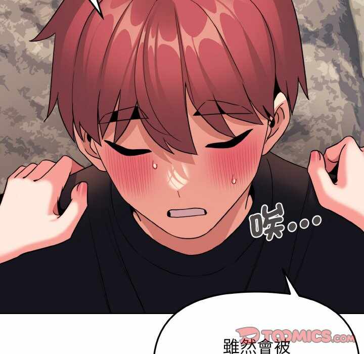第93张