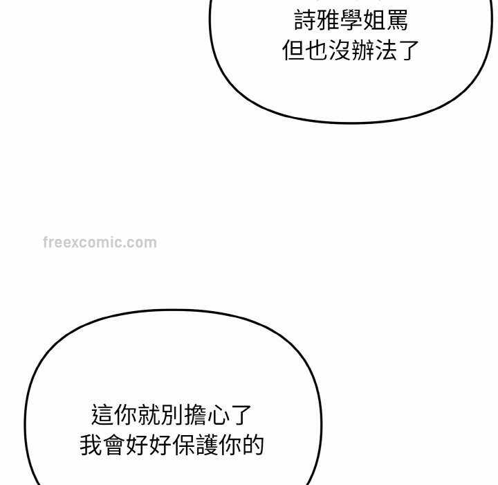 第95张
