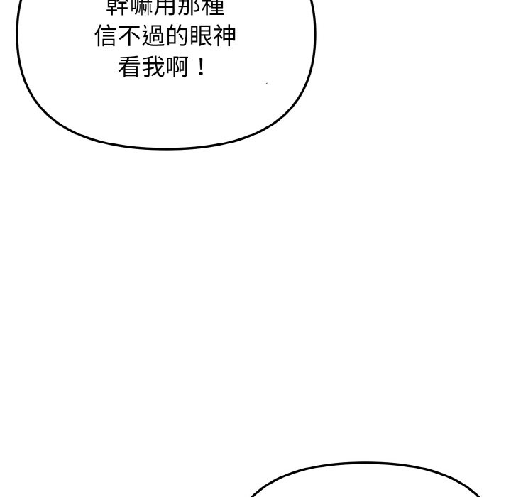 第102张