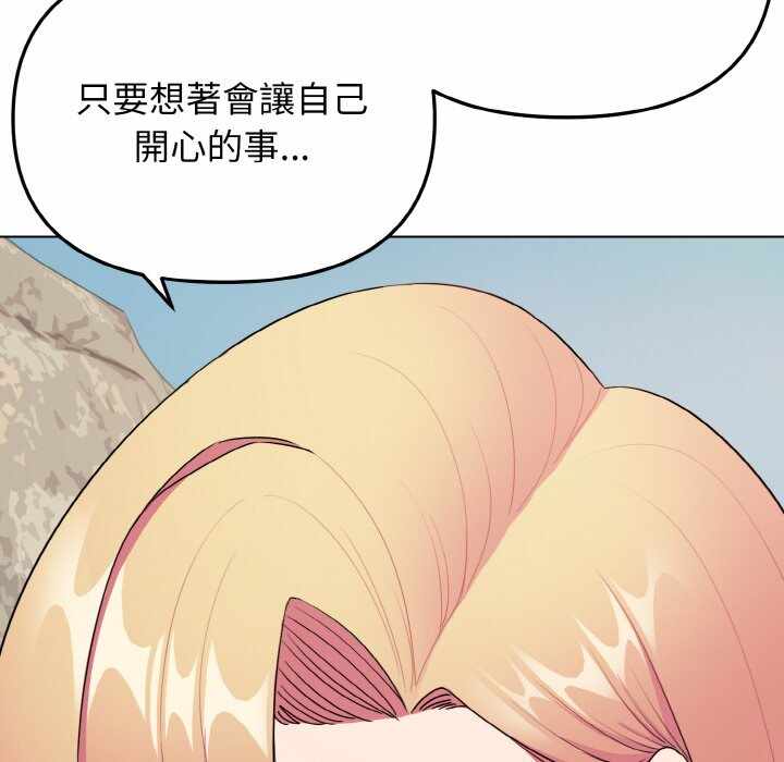 第113张