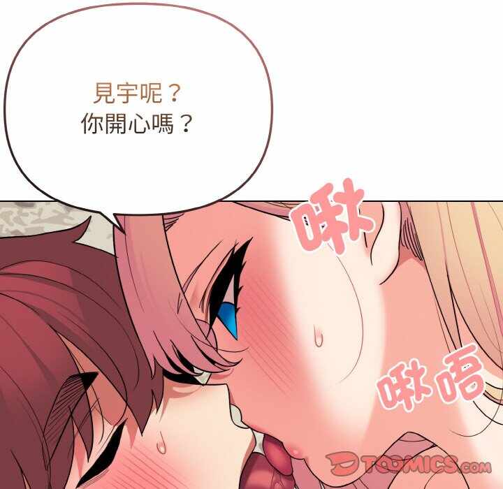 第146张