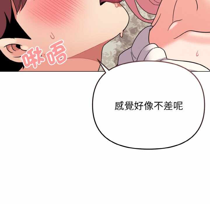 第148张