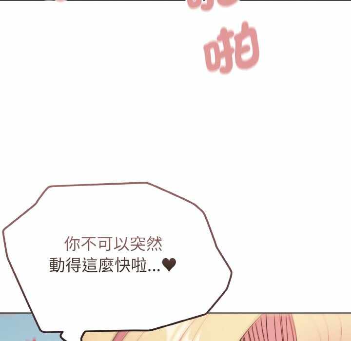 第159张
