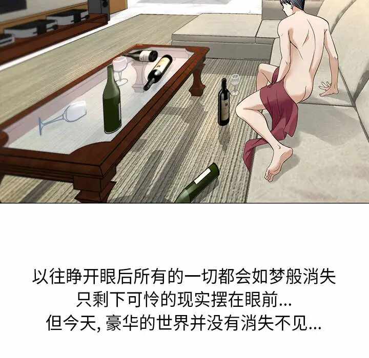第77张
