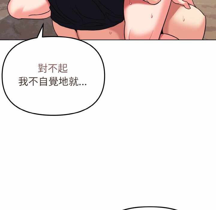 第4张