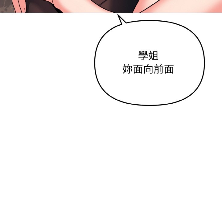 第43张