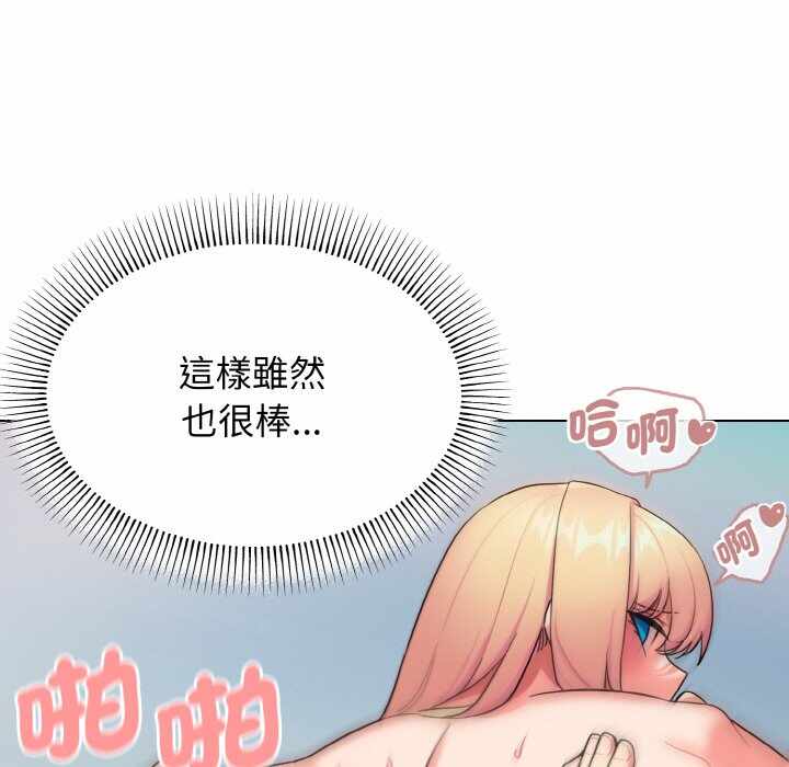第99张