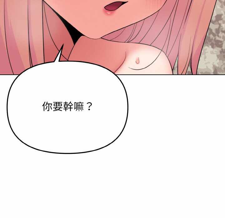 第118张