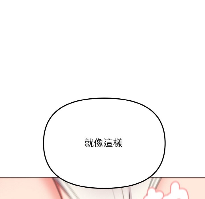 第136张