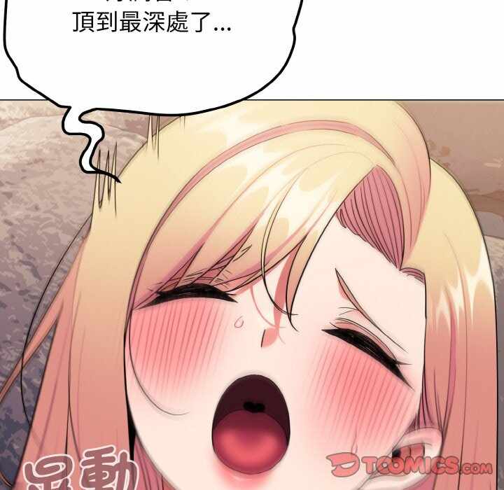 第143张