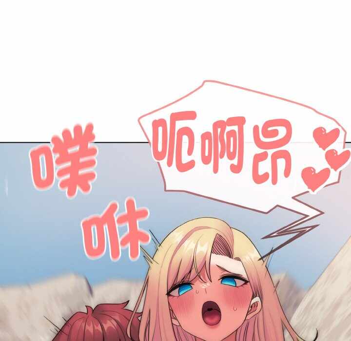 第2张