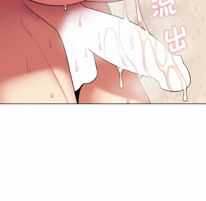 第13张