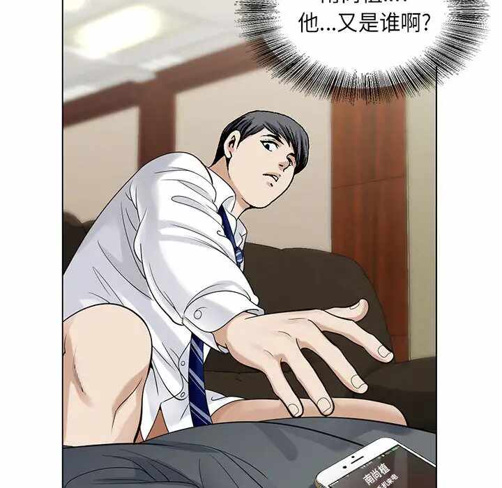 第73张