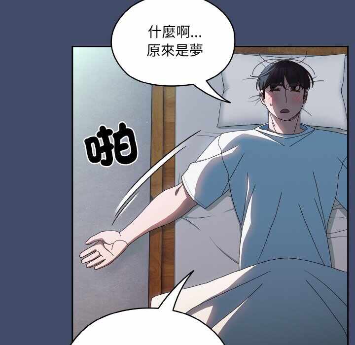 第37张
