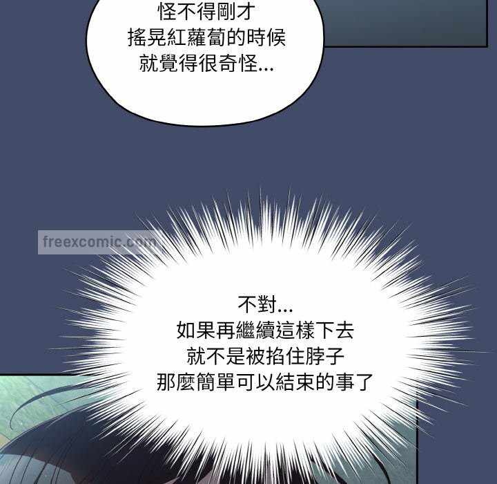 第40张