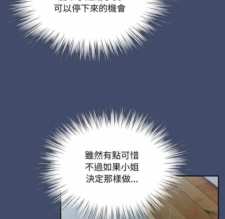 第43张