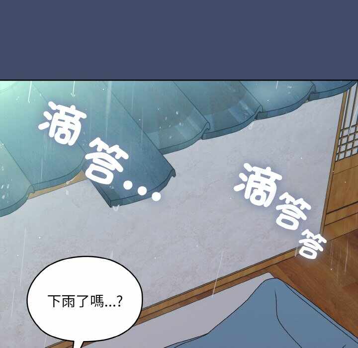 第47张