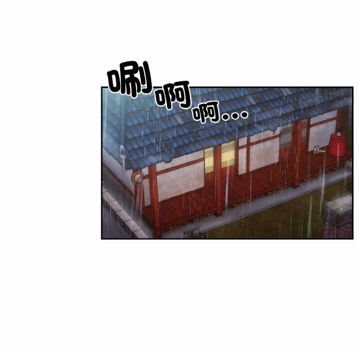 第57张