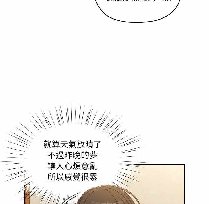 第70张