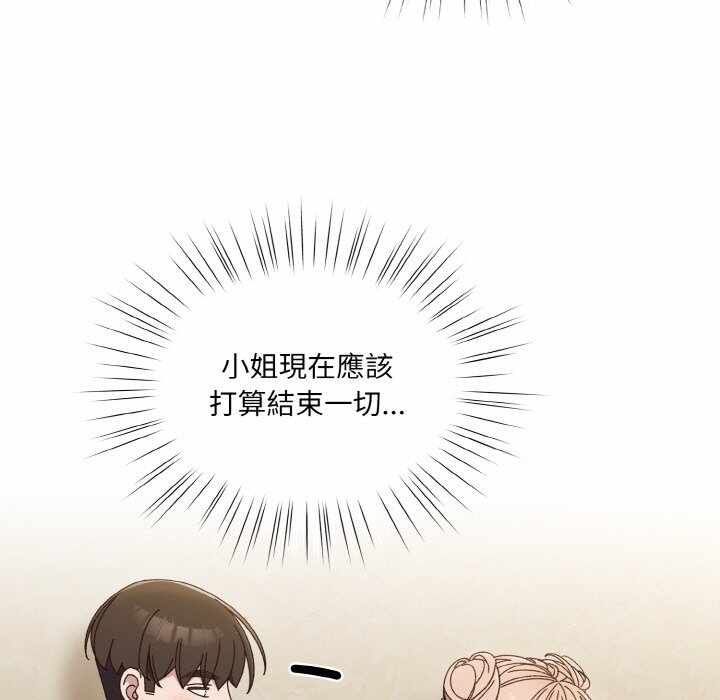 第74张