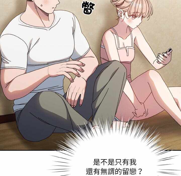 第75张