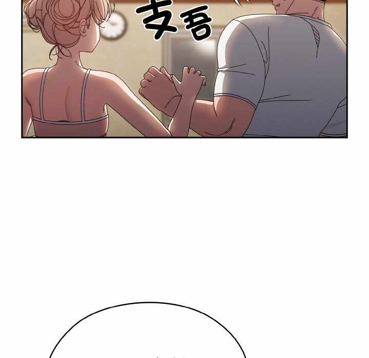 第84张