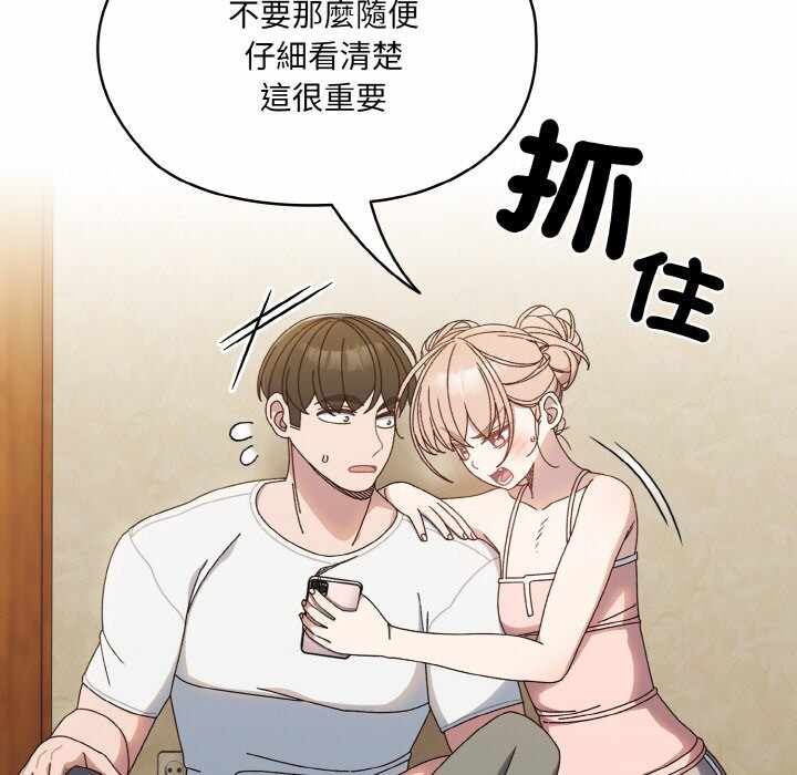 第85张