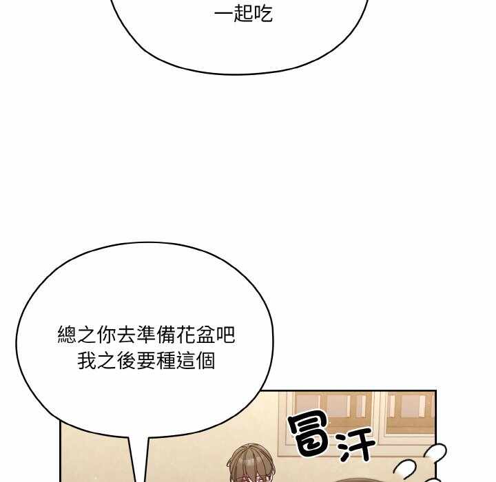 第96张