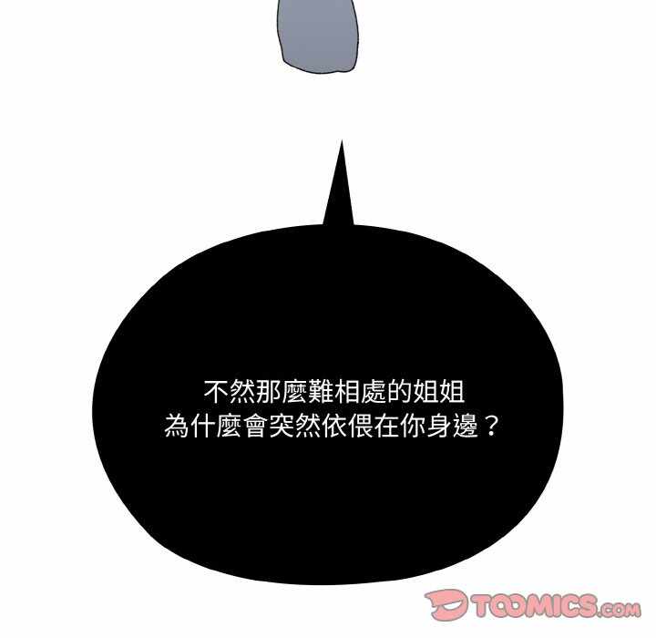第130张