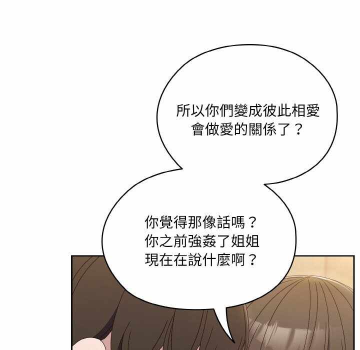第9张