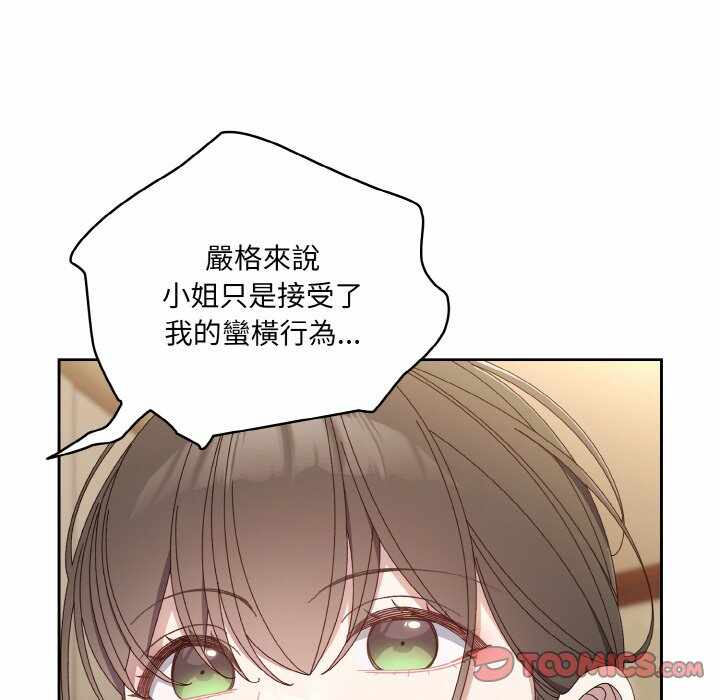 第13张