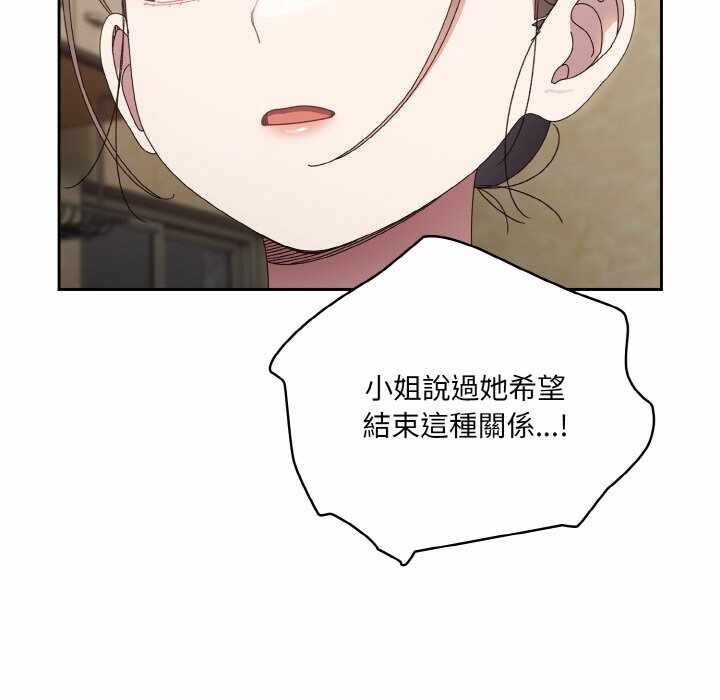 第16张