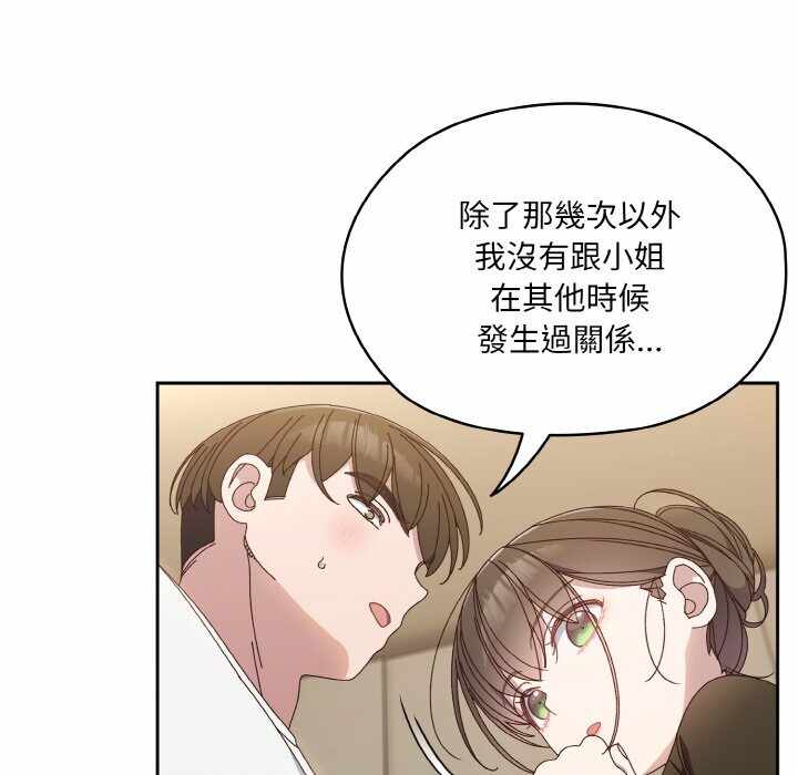 第18张