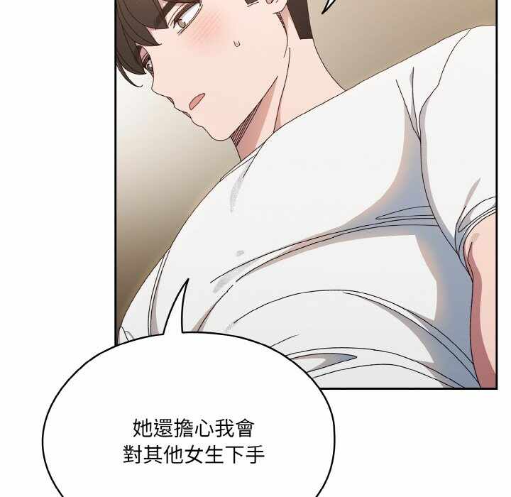 第30张