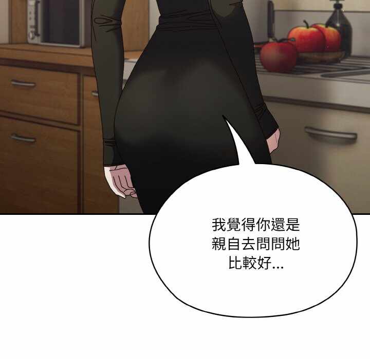 第41张