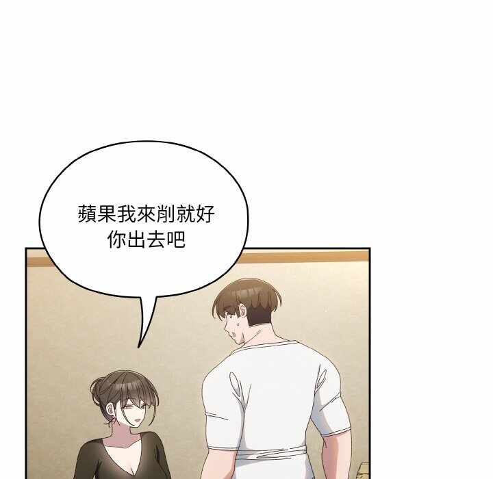 第44张