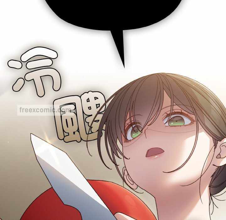 第51张
