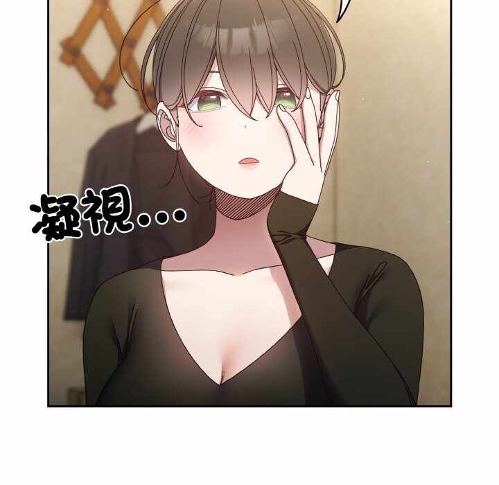 第76张