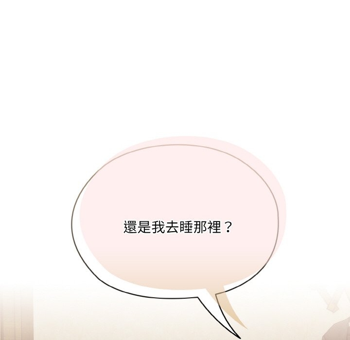 第77张
