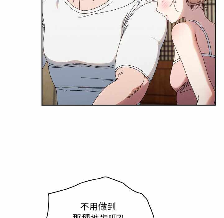 第83张