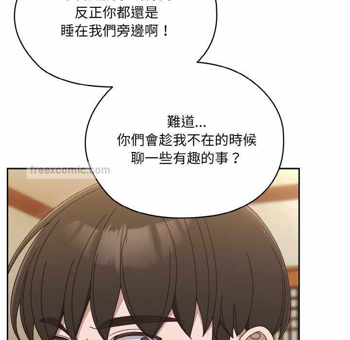 第91张