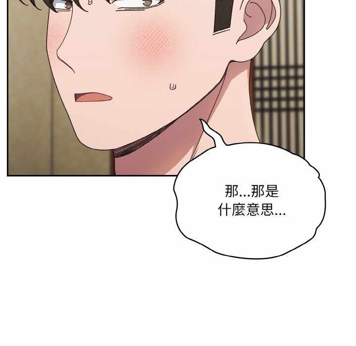 第94张