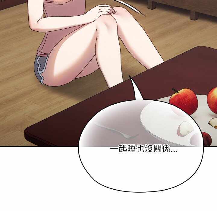 第106张